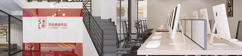 1657277275933101.jpg 核心優(yōu)勢(shì)-1.jpg